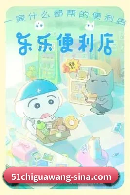 饭圈大扩张